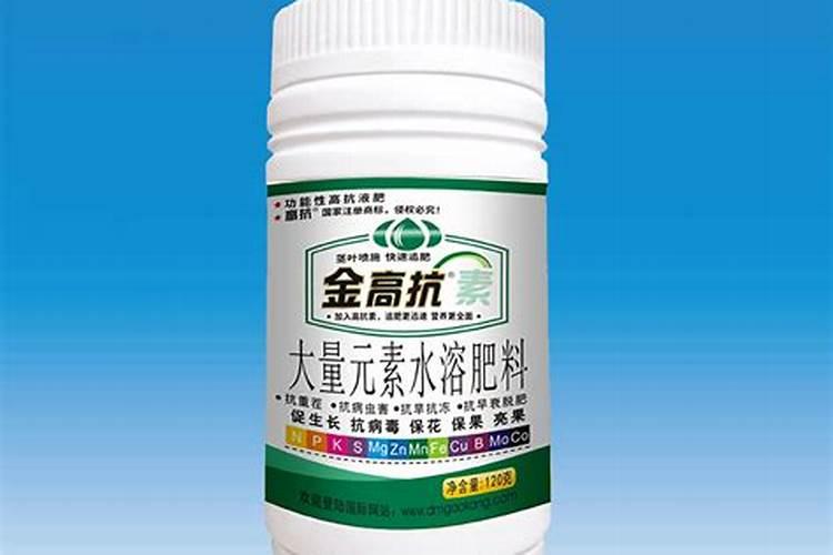 高抗素叶面肥作用