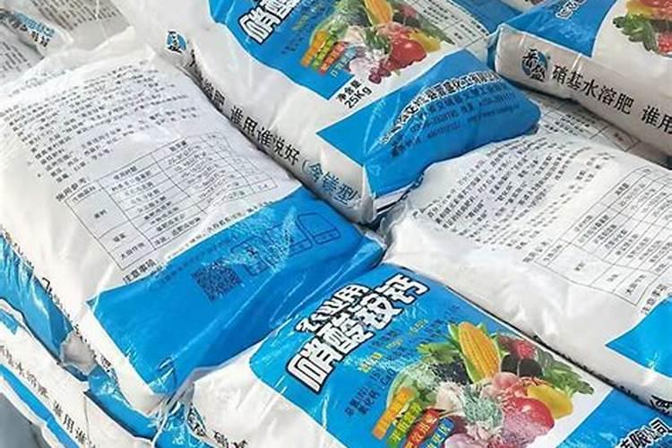 农用硝酸铵钙使用方法