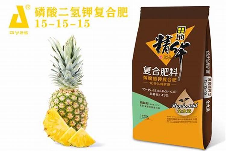 一桶水50斤加多少复合肥
