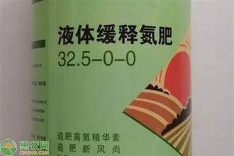 复合肥可以放在水里浇灌作物吗
