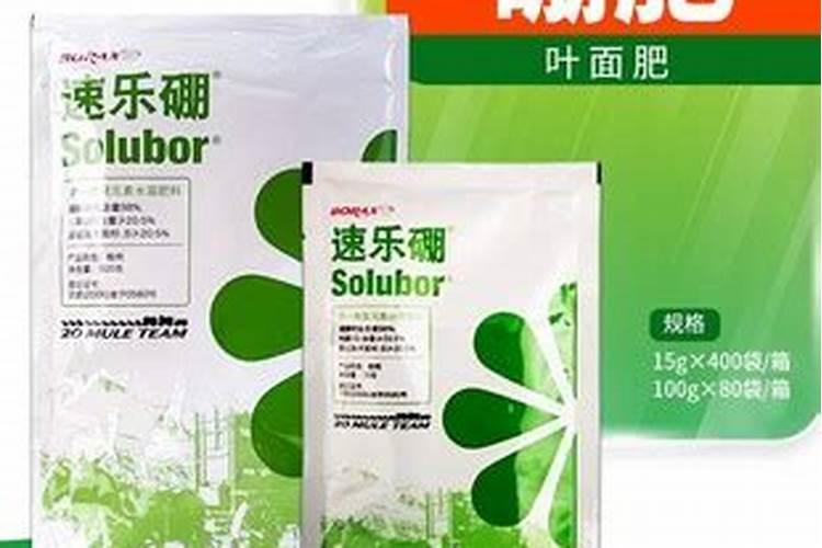 含硼的农家肥料有哪些