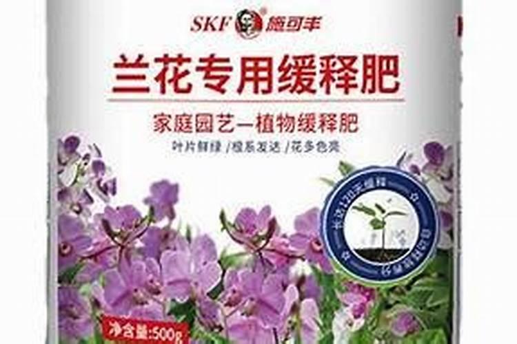 高钾配方水溶肥中的是什么意思