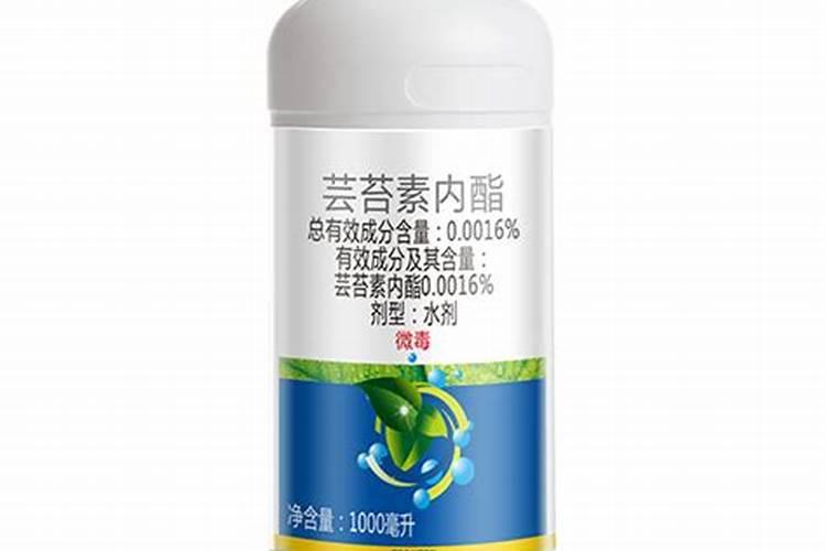 芸苔素内酯使用方法与用量