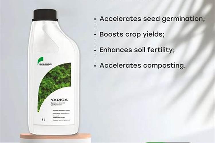 腐植酸水溶肥是什么？它有啥作用呢？