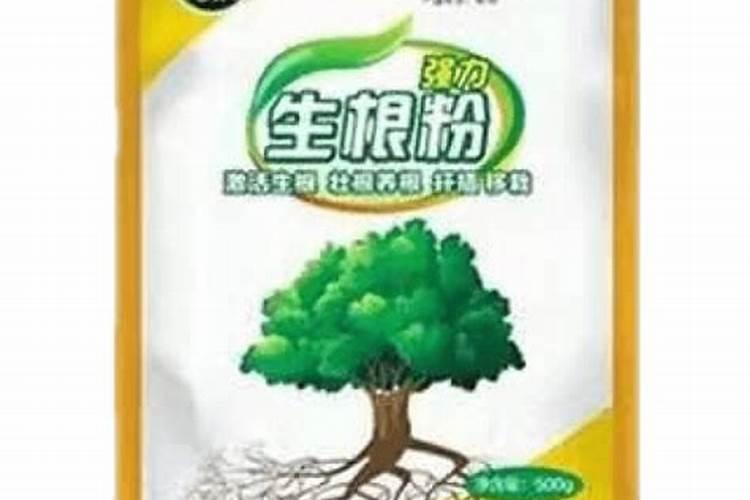 多菌灵和生根粉可以混合使用吗
