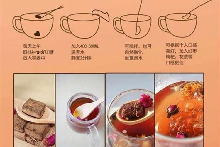 红糖和醋能做叶面肥吗？