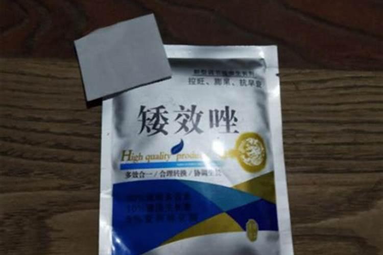 打了玉米控旺要10天可以打叶面肥吗？