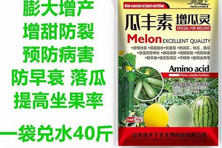 磷肥是怎么被植物吸收的