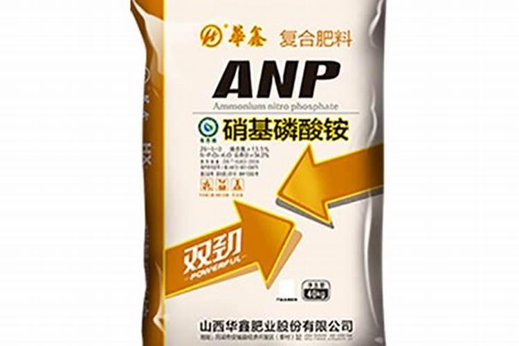 硝酸磷肥和硝铵磷肥的区别