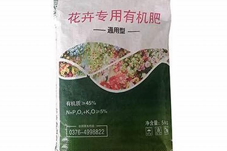 有机肥一亩用多少公斤  40公斤有机肥多少钱
