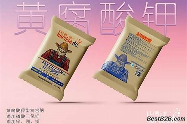 矿源黄腐酸钾使用方法