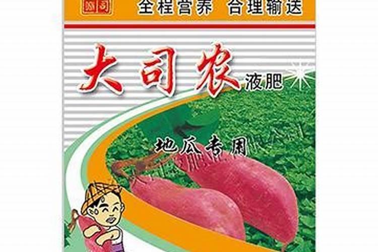 请问专家有机钾和普通钾有什么区别？