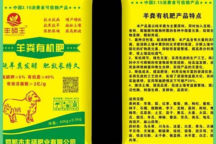 小麦播种后多久分蘖出苗(小麦苗分蘖时间需要多少天)