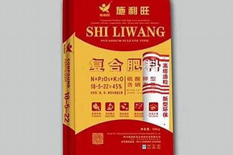 30斤水放多少硼肥