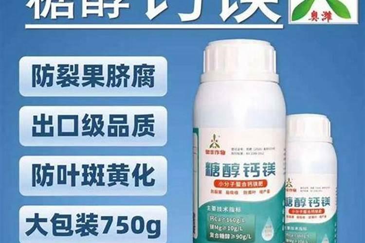 钙肥对农作物有哪些作用？为何果树还会出现烂果？