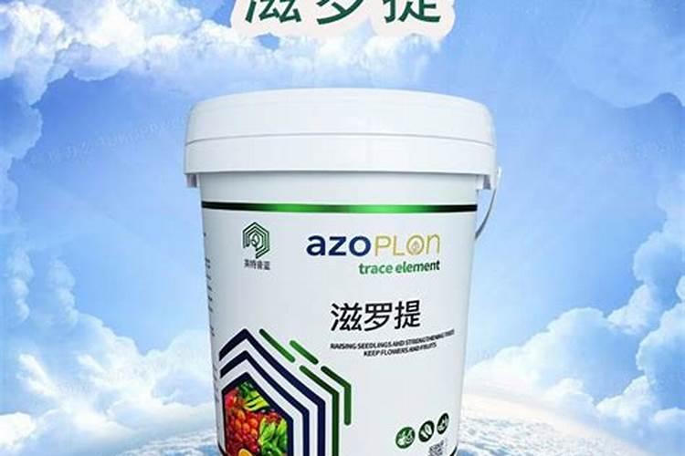 芋头中期施什么化肥