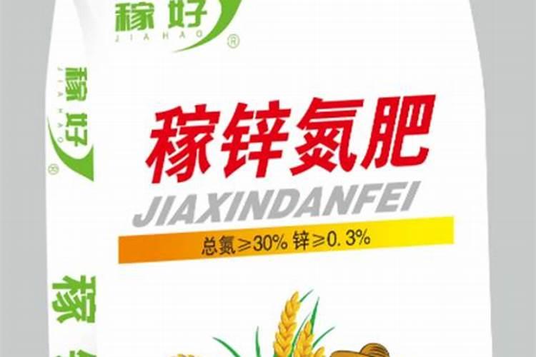 有机钾肥有哪些