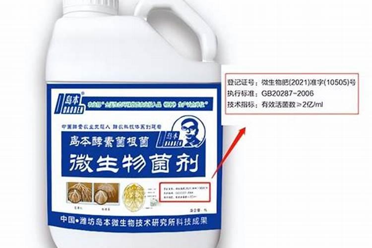 茶叶树施什么肥料好,郑州田丰水溶肥怎么样？