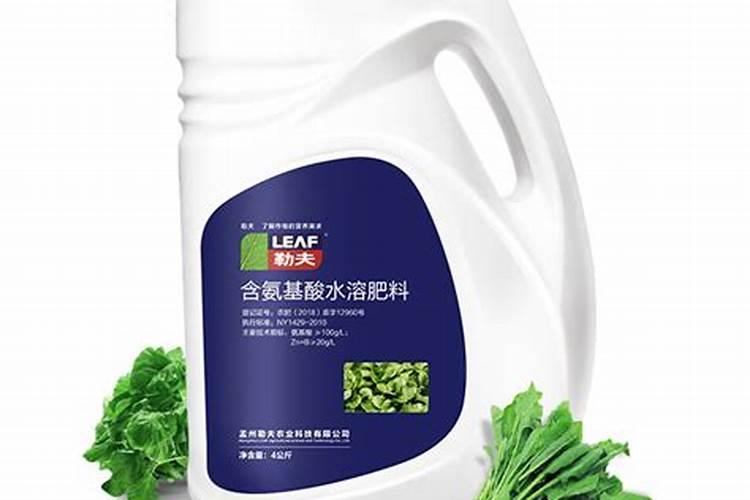 最好的叶面肥有哪几个
