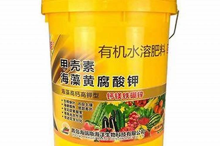 甲壳胺的功效与作用,甲轱胺的功效与作用