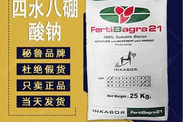 俄罗斯硫酸钾为啥便宜