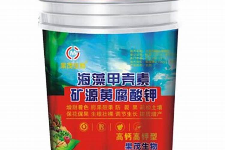 苹果用矿源黄腐酸钾有什么用