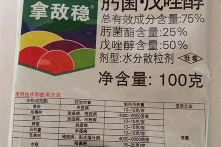 一亩水稻地要用多少化肥和农药