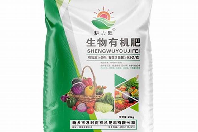 发财树没根了还能活吗