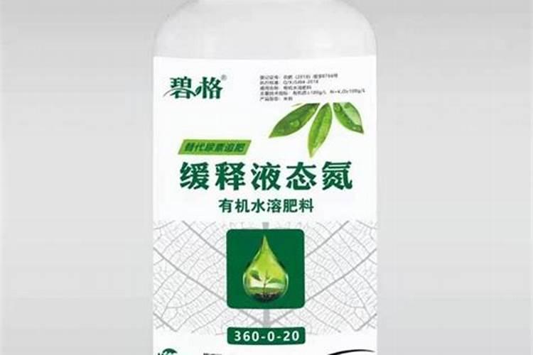 施氮肥的作用