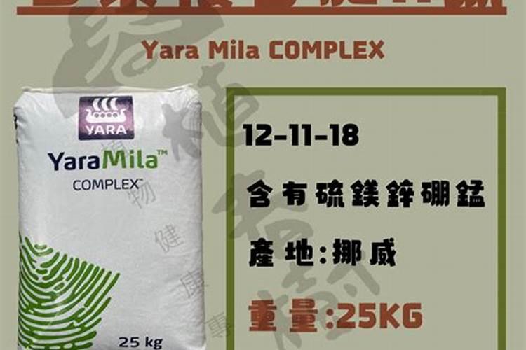 中国叶面肥十大品牌