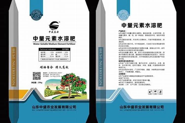 中量元素水溶肥对大蒜的作用中量元素水溶肥料可以当大蒜底肥撒施吗？