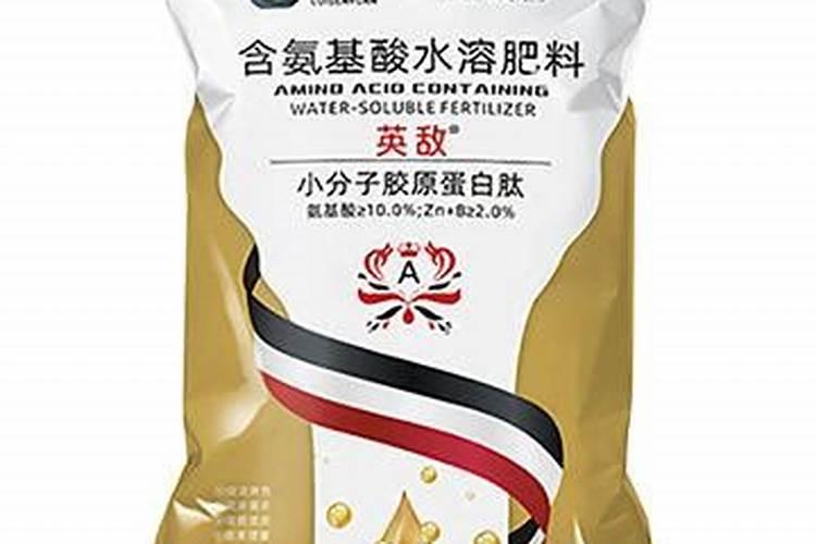 肽合力氨基酸水溶肥喷太浓会死掉吗