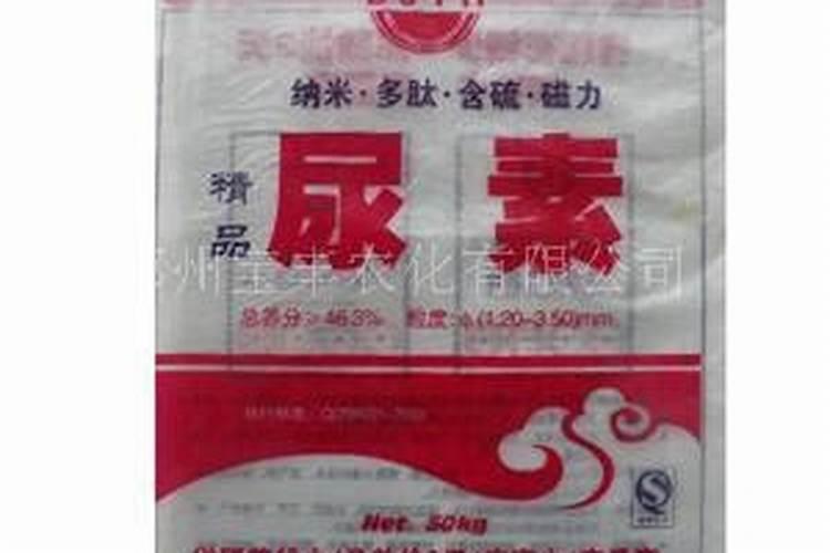 水溶肥和复合肥可以一起用吗