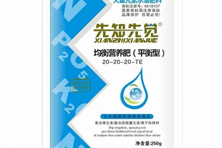 种植萝卜常用增产叶面肥有哪些？ 根茎膨大期使用膨大剂促增收