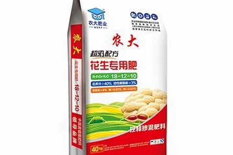 水溶肥灌根正确使用方法