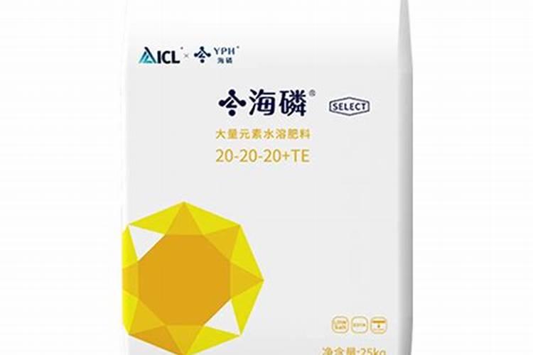 磷在化肥里是一种什么状态存在的？