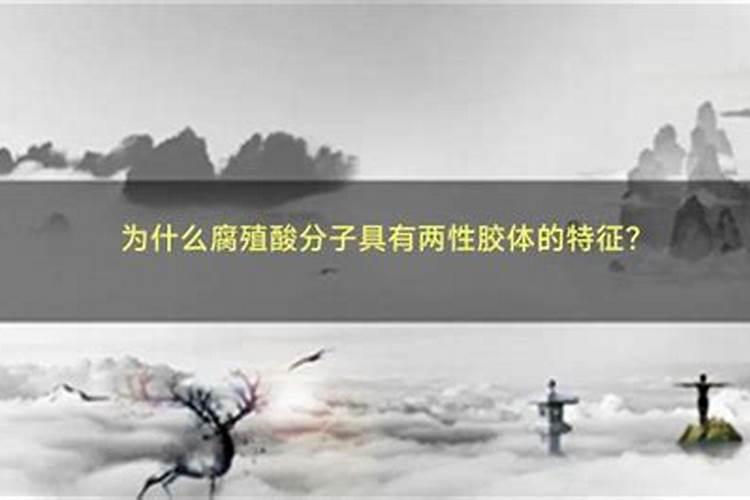 新塘水肥不起来怎么办