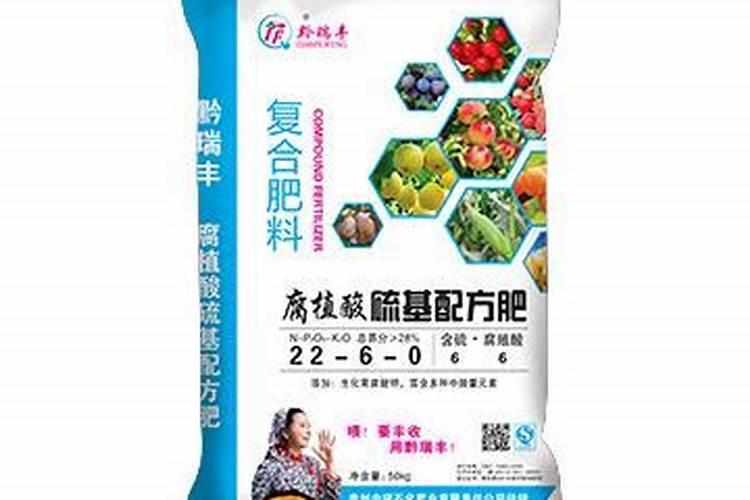 含腐植酸水溶肥料使用方法