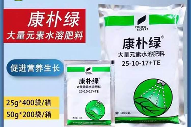康朴绿可以当花肥吗？