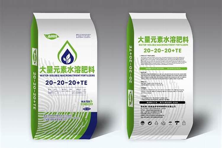 生物有机肥和其他肥料的区别？