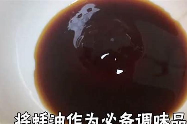 鱼胶是不是越粘稠雪好
