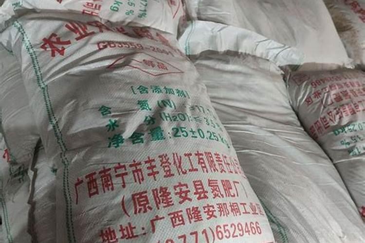 如何鉴别进口水溶肥的好坏