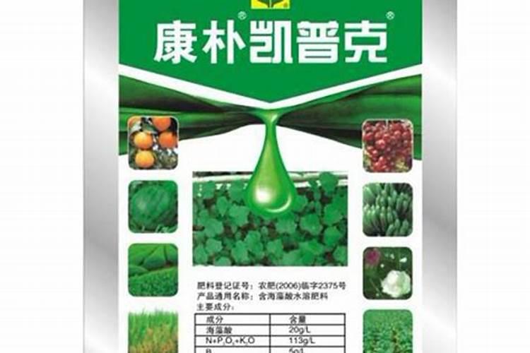 世界知名水溶肥有哪些？