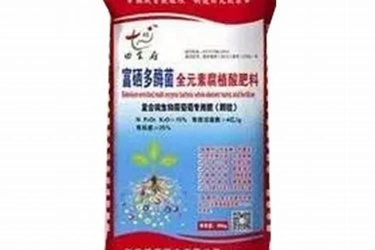 动物粪便中氮的测定方法