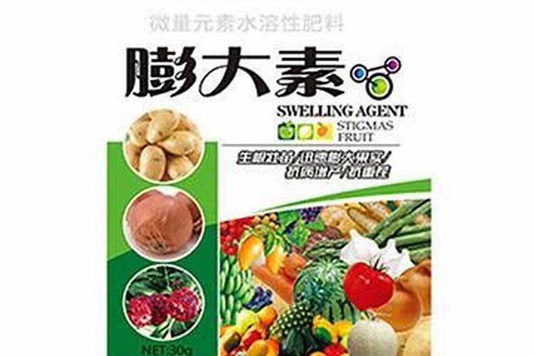 花多多2号使用禁忌