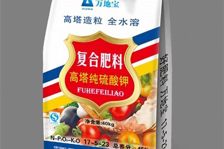 哪些蔬菜喜欢高磷肥