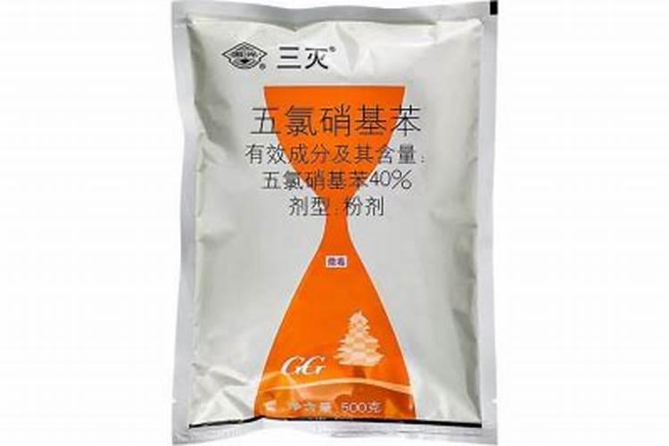 五氯硝基苯药剂特性