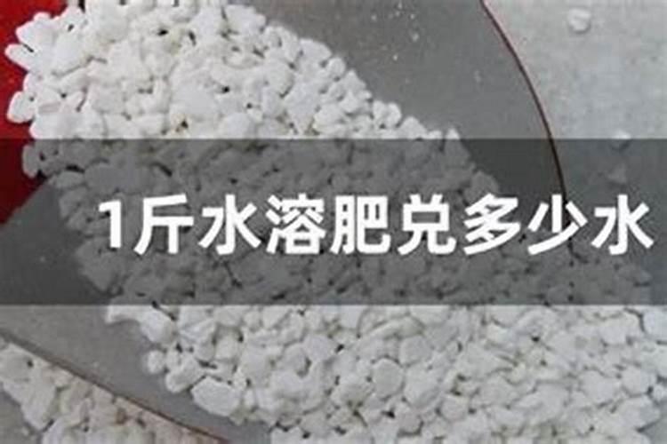 原液一次的使用量是多少？