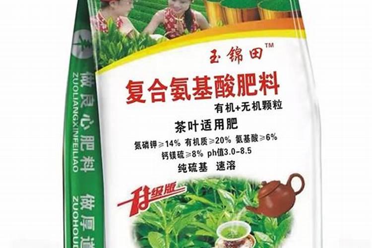 氨基酸肥料的功效与作用