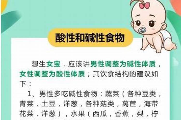 碱性肥料都有哪些